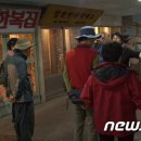 철암관광안내소 이미지