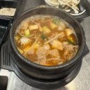 별난고기 이미지