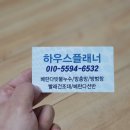 광산구-080 이미지