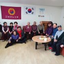 한진해모로아파트경로당 이미지