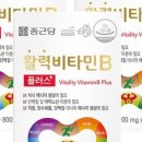 도움pt 네이버블로그