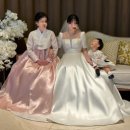 화동 | 여아 화동 드레스 대여 | 하남 디어도터 | 더채플청담 화동 후기