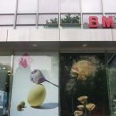 BM스크린골프 이미지