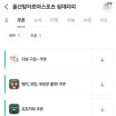 탑아로마테라피 이미지