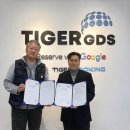 주식회사 링크이