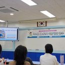 샛별도서관 | 최순나 작가, 초등학교 부모교육 찐 후기 feat. 공부 잘하는 아이