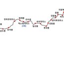 지리산밧데리 이미지