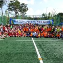 아가페지역아동센터 이미지