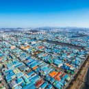 국가산단1근린공원 이미지