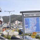 대변항3 이미지