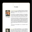 충청필하모닉오케스트라정기연주회 이미지