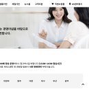 한일전기 서비스센터 이용 꿀팁: 어떻게 찾고 확인할까?