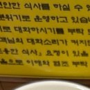 미분당 이미지