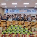 화서2동주민센터 이미지