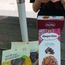 GS25 전테크노점 이미지