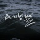 (주)오마이사이트
