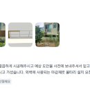 창호식품