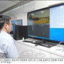 미래안경 이미지