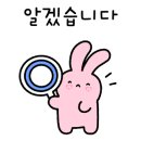 초이국어
