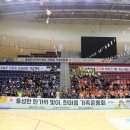 용인시처인장애인복지관 이미지