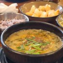 (주)봉명환경 이미지