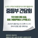더옳음