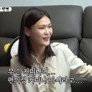 편의점 분식