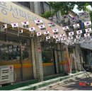 풍선파티이벤트레드벌룬 네이버블로그