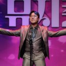 제10회 DIMF 뮤지컬 스타 3라운드 이미지