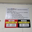 착한이용소 이미지