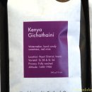 하트커피 이미지