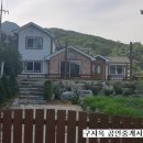 불은면-4 이미지