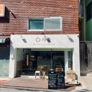 시동커피전포점