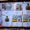 양마마 양꼬치 이미지