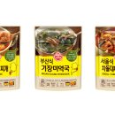 오뚜기 이미지
