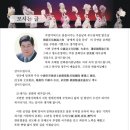 안양아트센터 수리홀 이미지