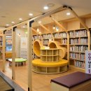 가재울 작은도서관 이미지