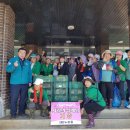 장곡면행정복지센터 이미지