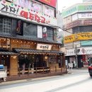 이차돌 이미지