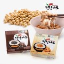 부일농산