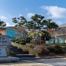 조훈현 바둑기념관 이미지