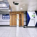 천안아산역 공동관광홍보관 이미지