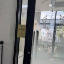 2573 | 동삭동에스테틱 디어마이스킨, 피부관리 받고 온 솔직후기