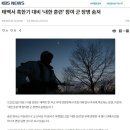 최민서