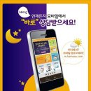 서울연합한의원 이미지