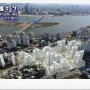 래미안밤섬리베뉴 1 상가 이미지