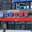 다원애드 이미지