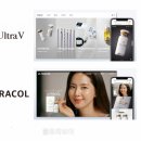 브이메디칼 이미지