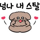 홍콩반점0410포항