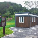 동부5개면 파크골프장 브런치